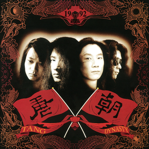 美女直播扒开大腿给你看BB
